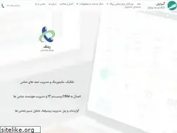 Sites similar to gardoon.io