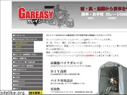 Sites similar to gareasy.com