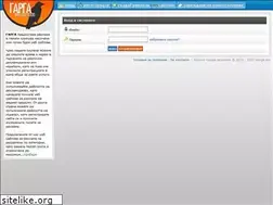 Sites similar to garga.biz
