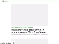 Sites similar to garga.me