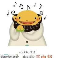 Sites similar to gargan.jp