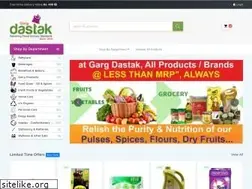 Sites similar to gargdastak.com