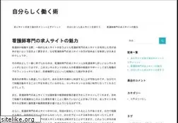 Sites similar to gargislakeside.com