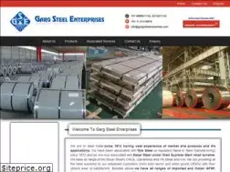 Sites similar to gargsteelenterprises.com