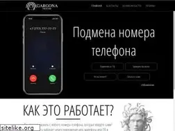 Sites similar to gargtels.com