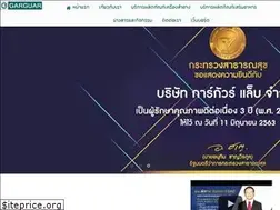 Sites similar to garguar-lab.com