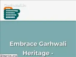 Sites similar to garhwali.in