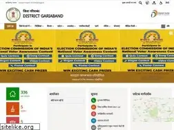 Sites similar to gariaband.gov.in