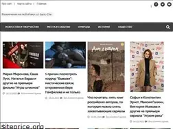 Sites similar to garic-che.ru