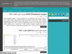 Sites similar to garidatmasr.blogspot.com