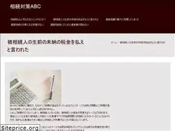 Sites similar to gariesurfclub.com