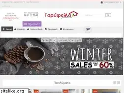 Sites similar to garifallo.gr