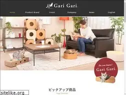 Sites similar to garigari-cat.com