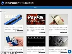 Sites similar to garigari-studio.com