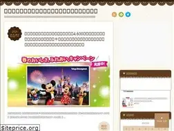 Sites similar to gariko.com
