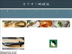 Sites similar to gario01.com