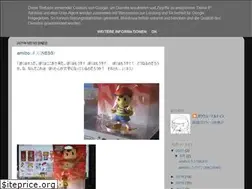 Sites similar to gariusumarutxis.blogspot.com