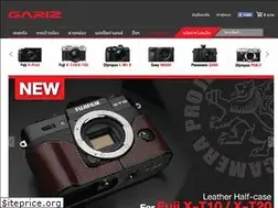 Sites similar to garizthai.com