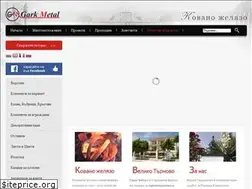 Sites similar to garkmetal.com