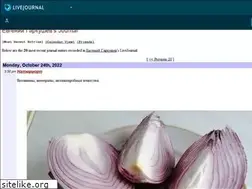 Sites similar to garkushev.livejournal.com