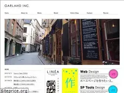 Sites similar to garland-company.com