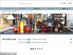 Sites similar to garland-store.com