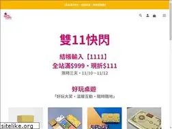 Sites similar to garlic-crush.com