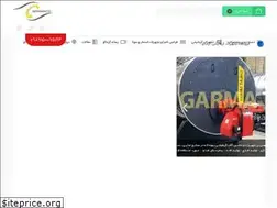 Sites similar to garma-co.com
