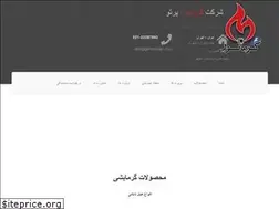 Sites similar to garmanoor.com