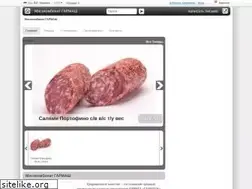 Sites similar to garmash.net.ua