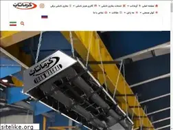 Sites similar to garmataaban.com