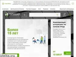 Sites similar to garmcentr.ru