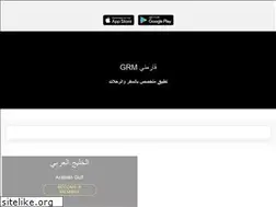 Sites similar to garmeniy.com