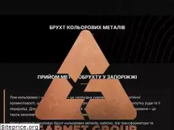 Sites similar to garmet.com.ua