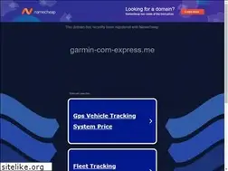 Sites similar to garmin-com-express.me