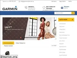 Sites similar to garmin-online.com.ua