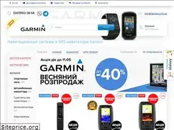 Sites similar to garmin-shop.com.ua