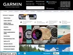 Sites similar to garmin.by