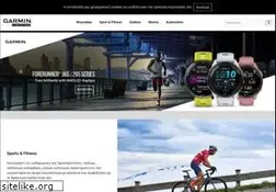 Sites similar to garmin.gr