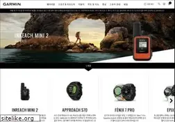 Sites similar to garmin.kr