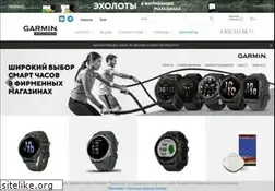 Sites similar to garmin.ru