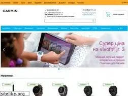 Sites similar to garmin.ua