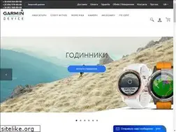 Sites similar to garmindevice.com.ua