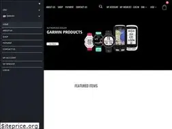 Sites similar to garminprostore.com