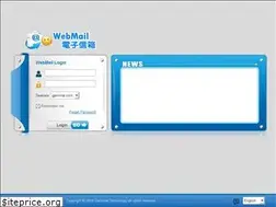 Sites similar to garmma.com