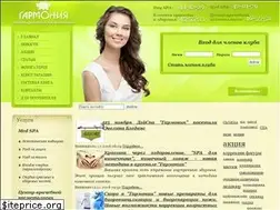 Sites similar to garmonia-uu.ru