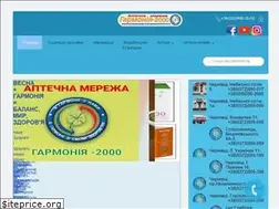 Sites similar to garmonia2000.com.ua