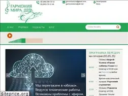 Sites similar to garmoniamira.com