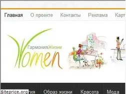 Sites similar to garmoniazhizni.com