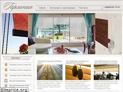 Sites similar to garmoniya-dekor.com.ua